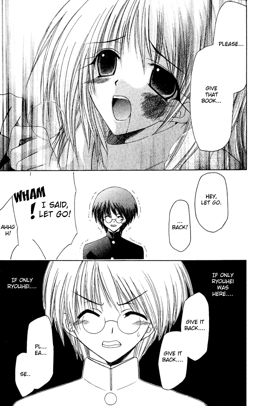 Watashi no Messiah-sama Chapter 1 page 24 - Chapter 1: Me, the Good for Nothing