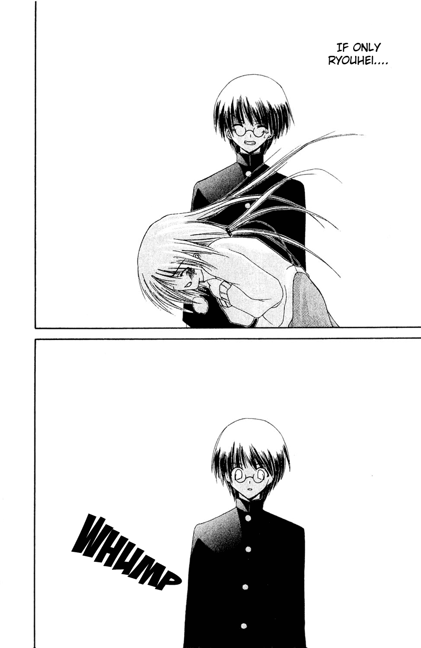 Watashi no Messiah-sama Chapter 1 page 25 - Chapter 1: Me, the Good for Nothing