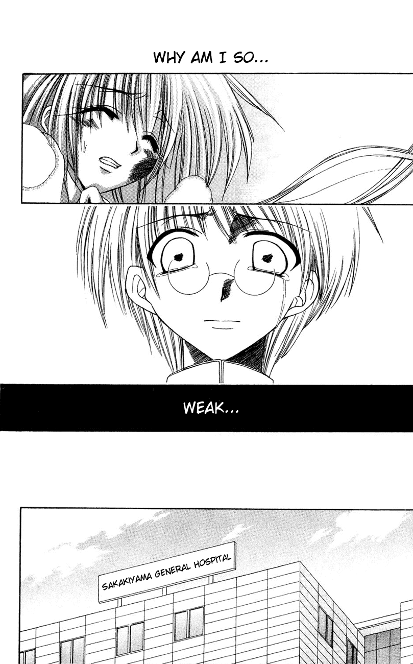 Watashi no Messiah-sama Chapter 1 page 27 - Chapter 1: Me, the Good for Nothing