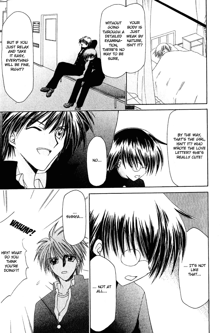 Watashi no Messiah-sama Chapter 1 page 28 - Chapter 1: Me, the Good for Nothing