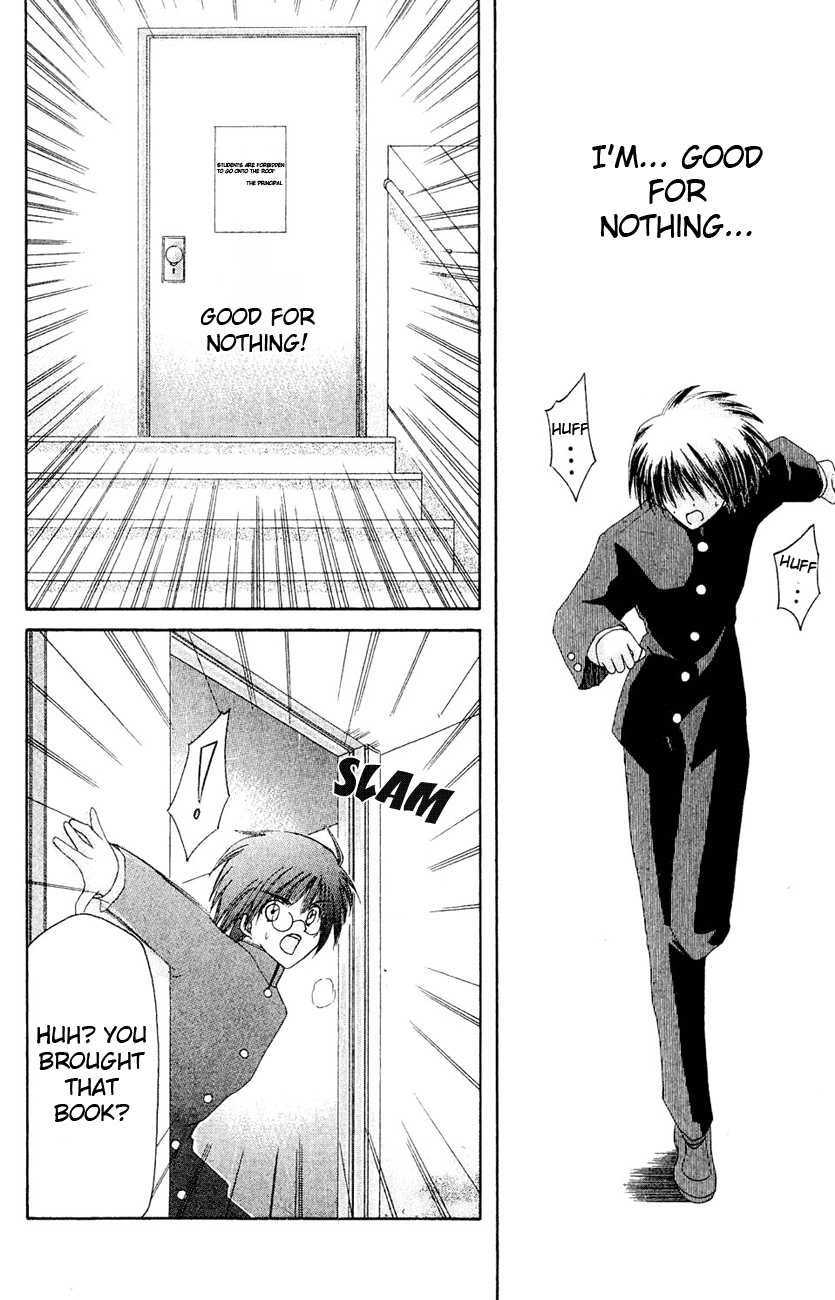Watashi no Messiah-sama Chapter 1 page 31 - Chapter 1: Me, the Good for Nothing
