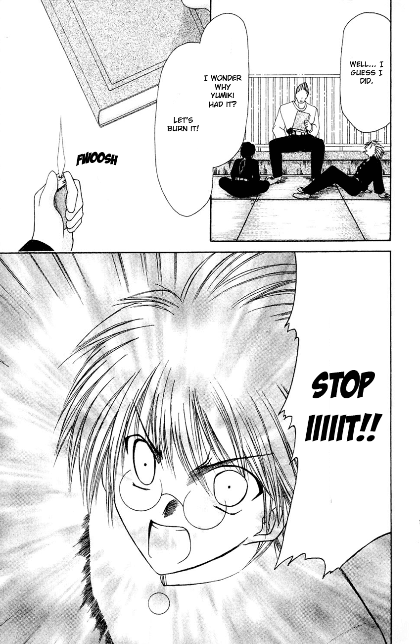 Watashi no Messiah-sama Chapter 1 page 32 - Chapter 1: Me, the Good for Nothing