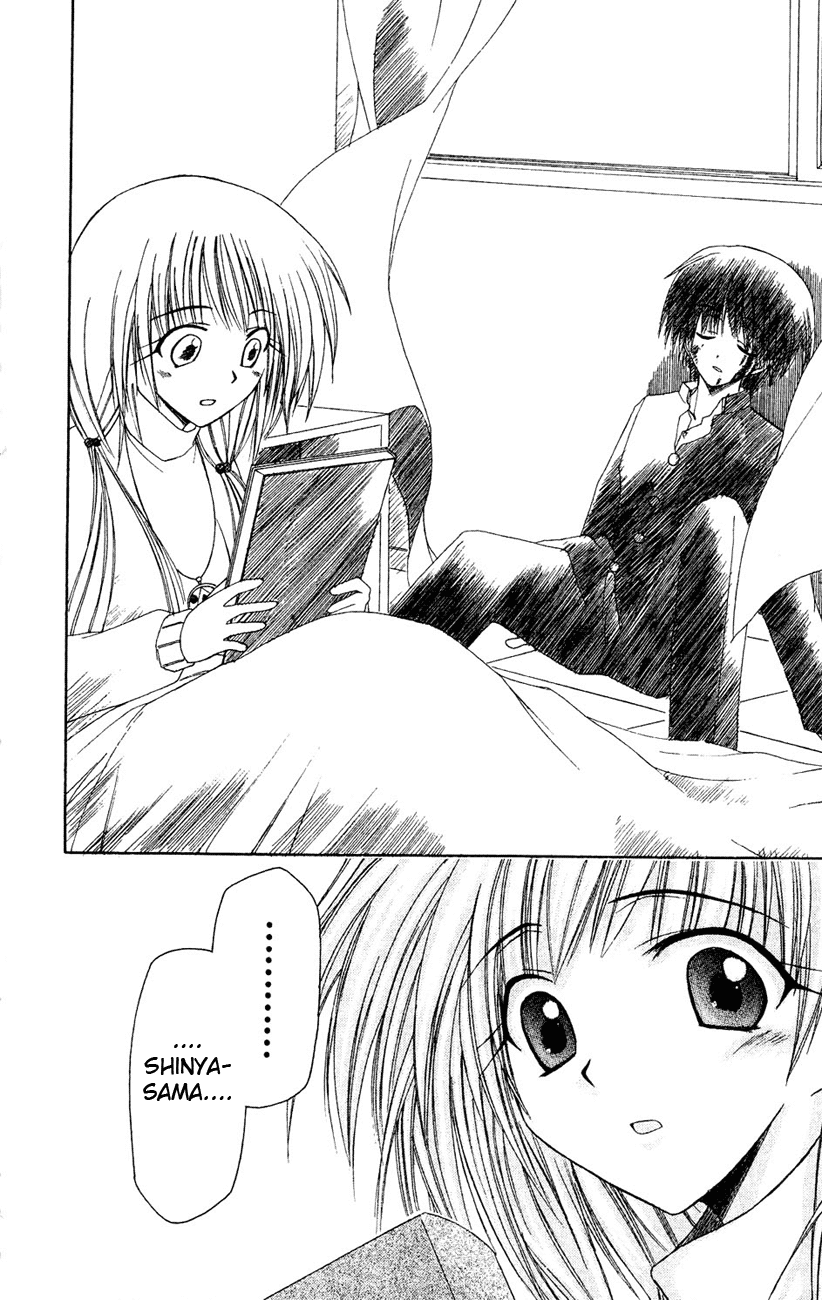 Watashi no Messiah-sama Chapter 1 page 39 - Chapter 1: Me, the Good for Nothing
