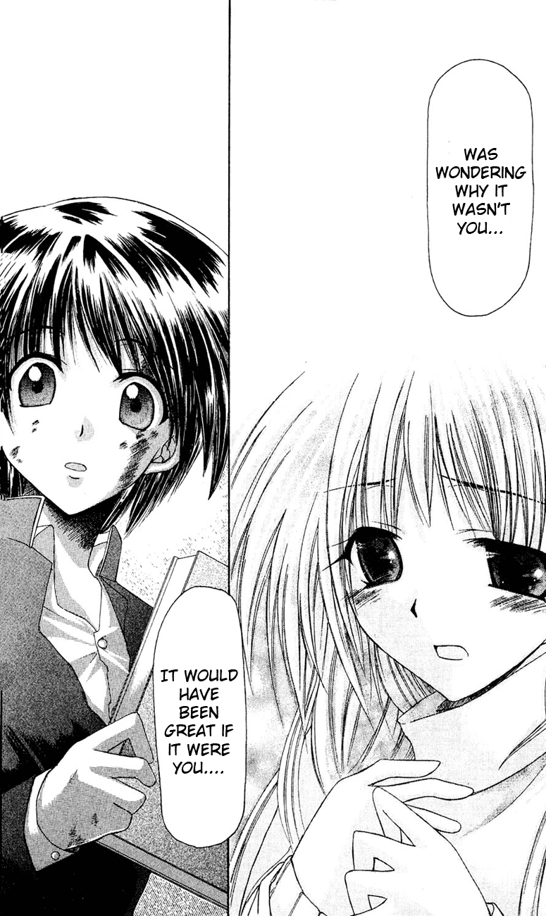 Watashi no Messiah-sama Chapter 1 page 43 - Chapter 1: Me, the Good for Nothing