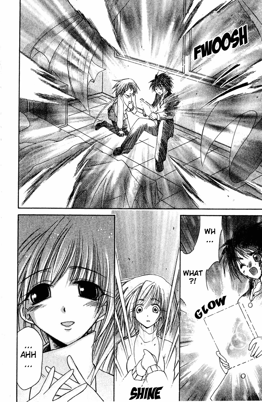 Watashi no Messiah-sama Chapter 1 page 45 - Chapter 1: Me, the Good for Nothing