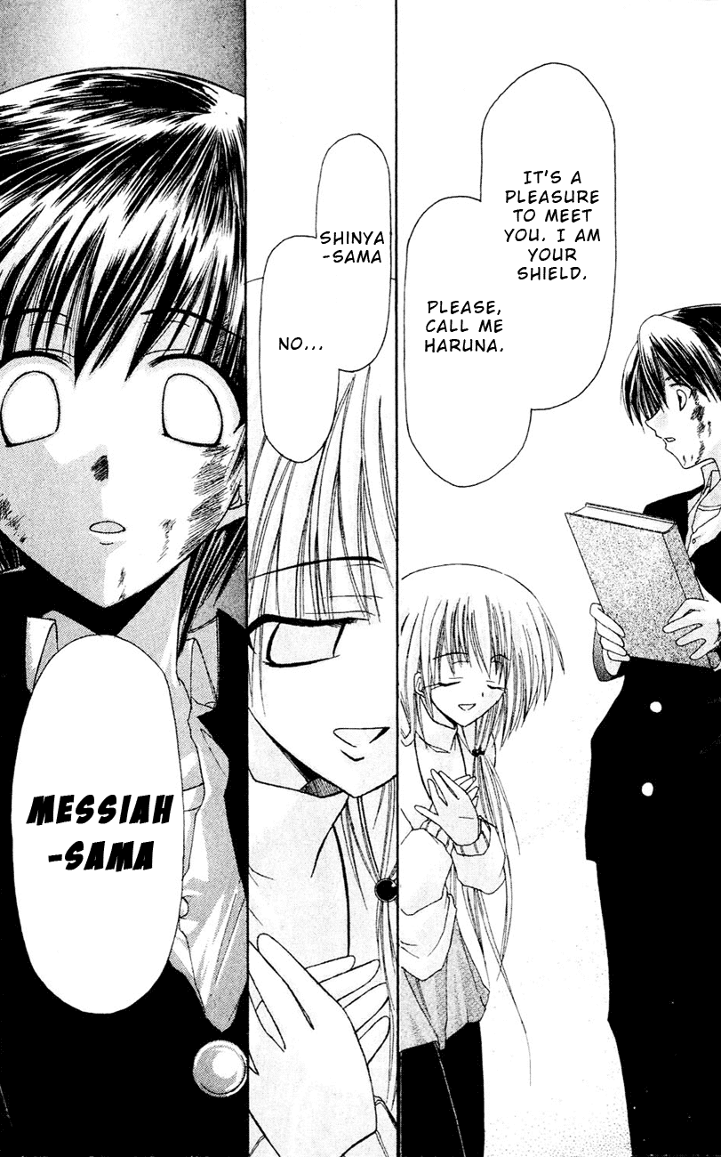 Watashi no Messiah-sama Chapter 1 page 47 - Chapter 1: Me, the Good for Nothing