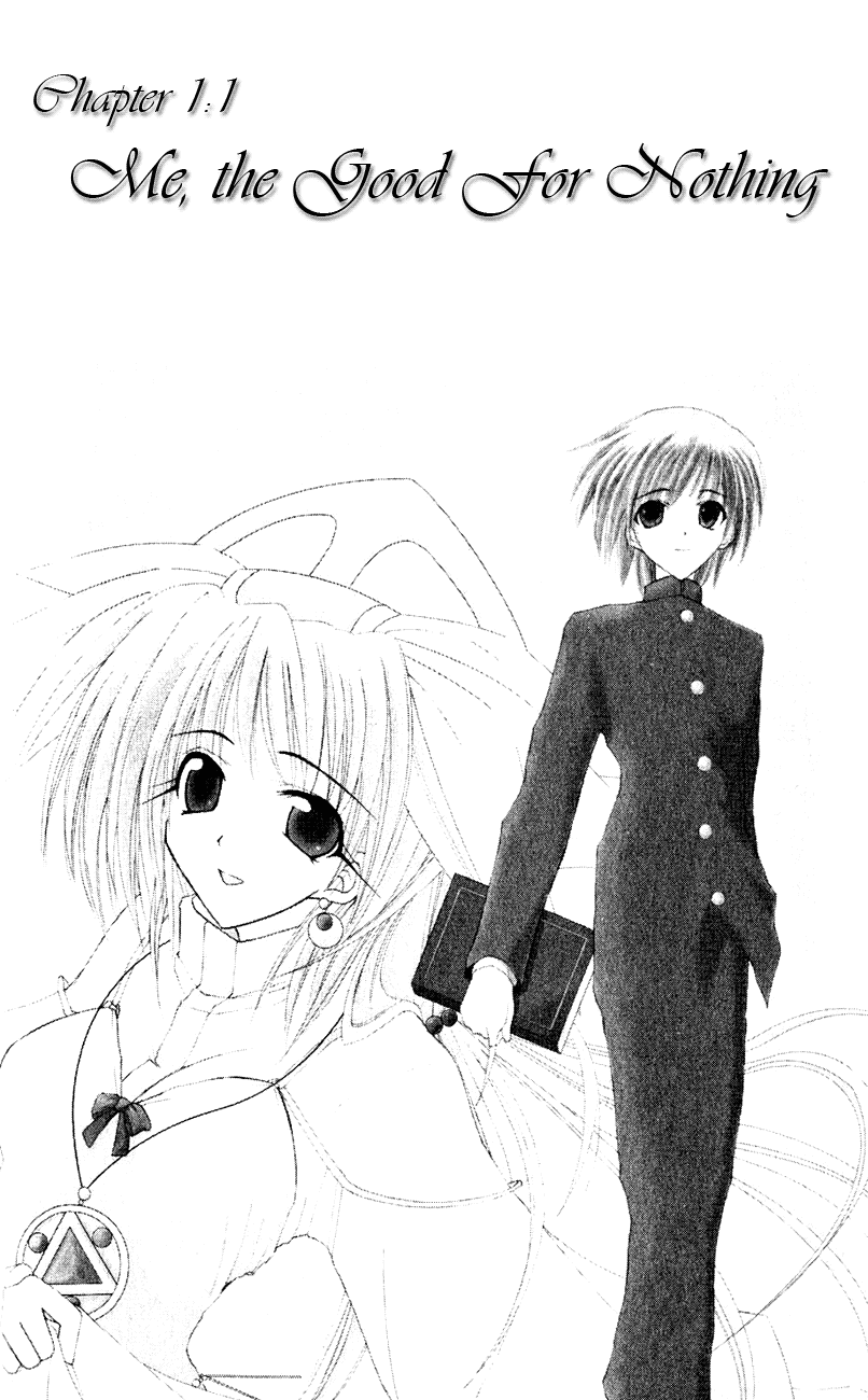 Watashi no Messiah-sama Chapter 1 page 5 - Chapter 1: Me, the Good for Nothing