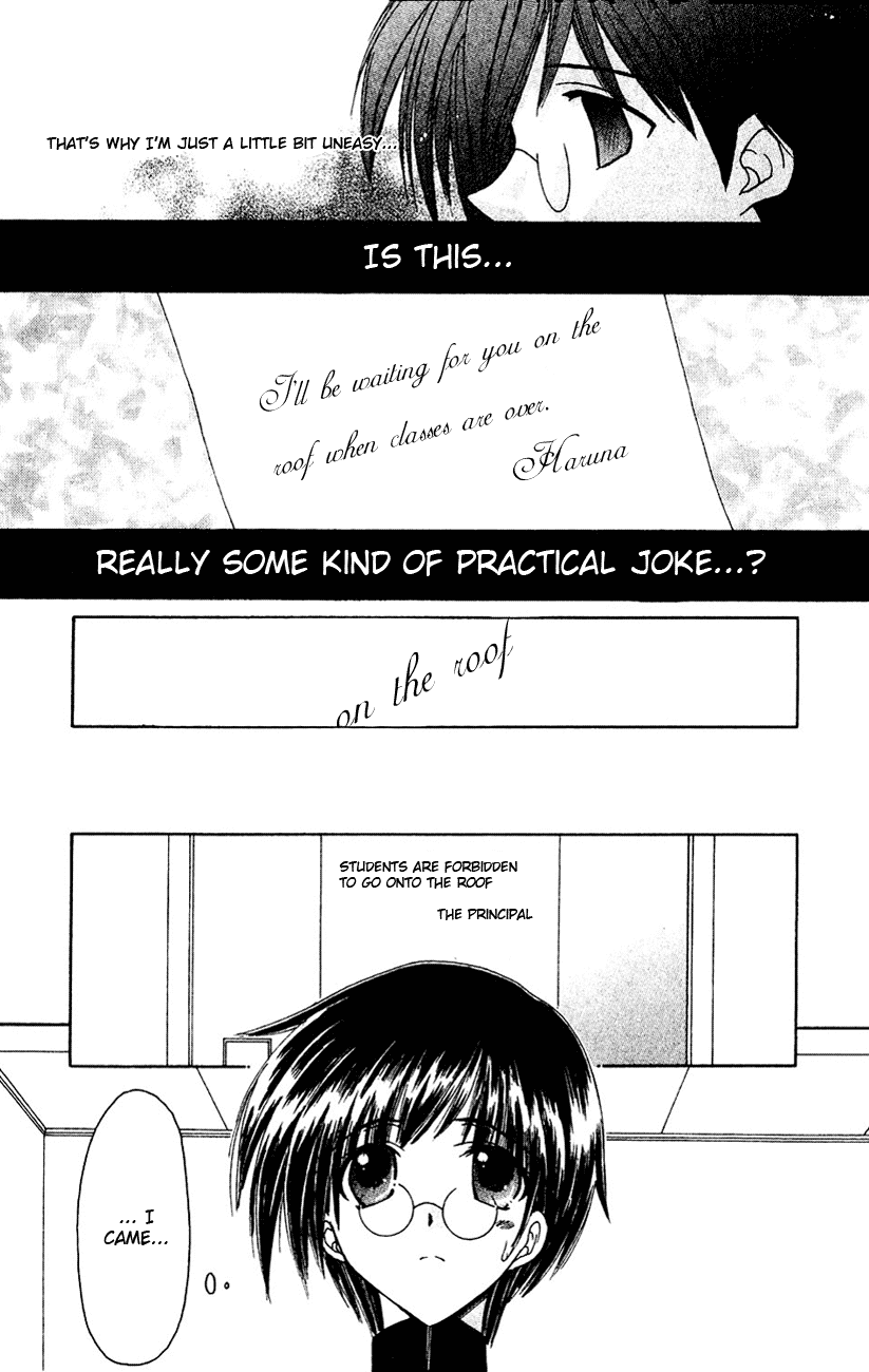 Watashi no Messiah-sama Chapter 1 page 9 - Chapter 1: Me, the Good for Nothing