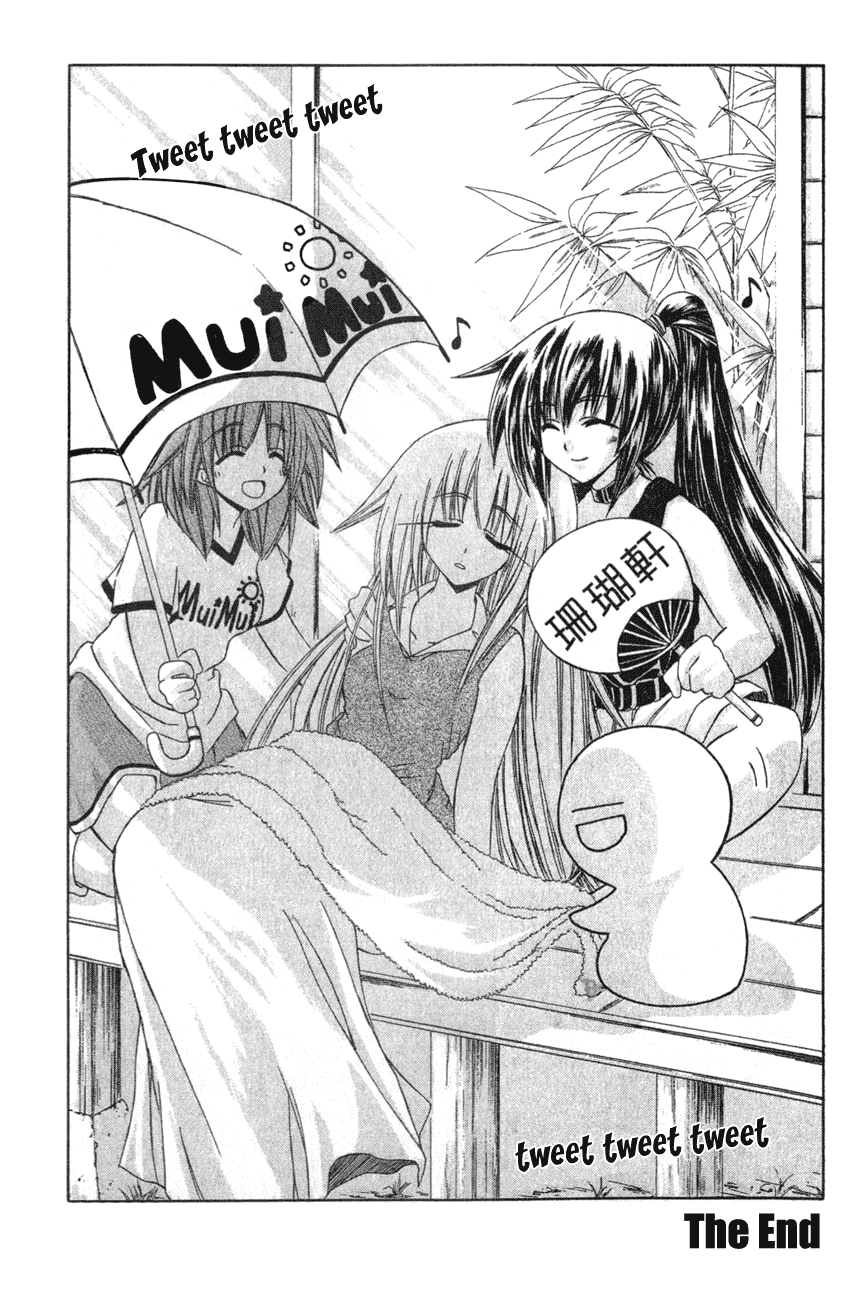Watashi no Messiah-sama Chapter 10.5 page 11 - Chapter 10.5: Side Story Haru-chan