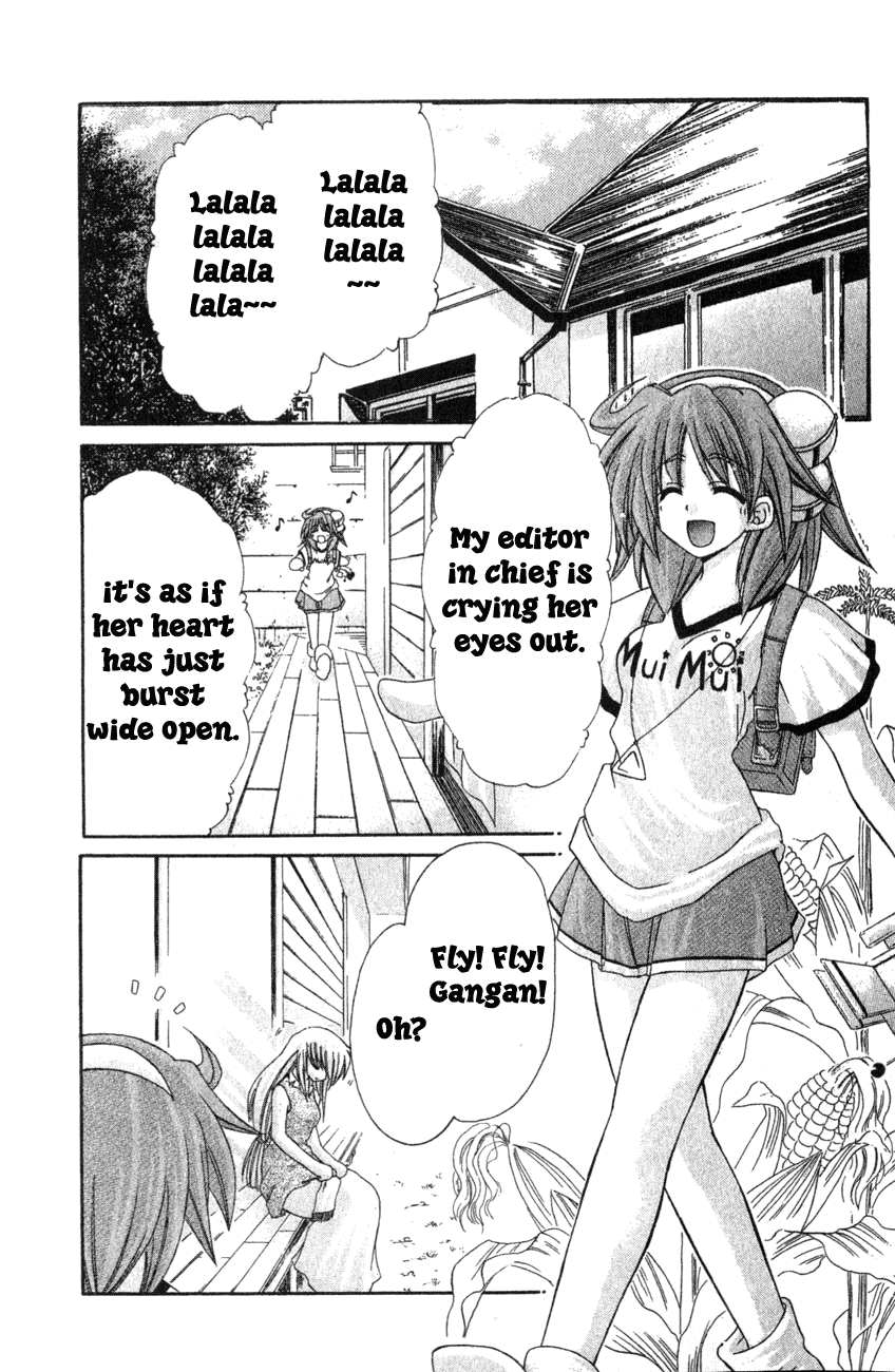 Watashi no Messiah-sama Chapter 10.5 page 9 - Chapter 10.5: Side Story Haru-chan
