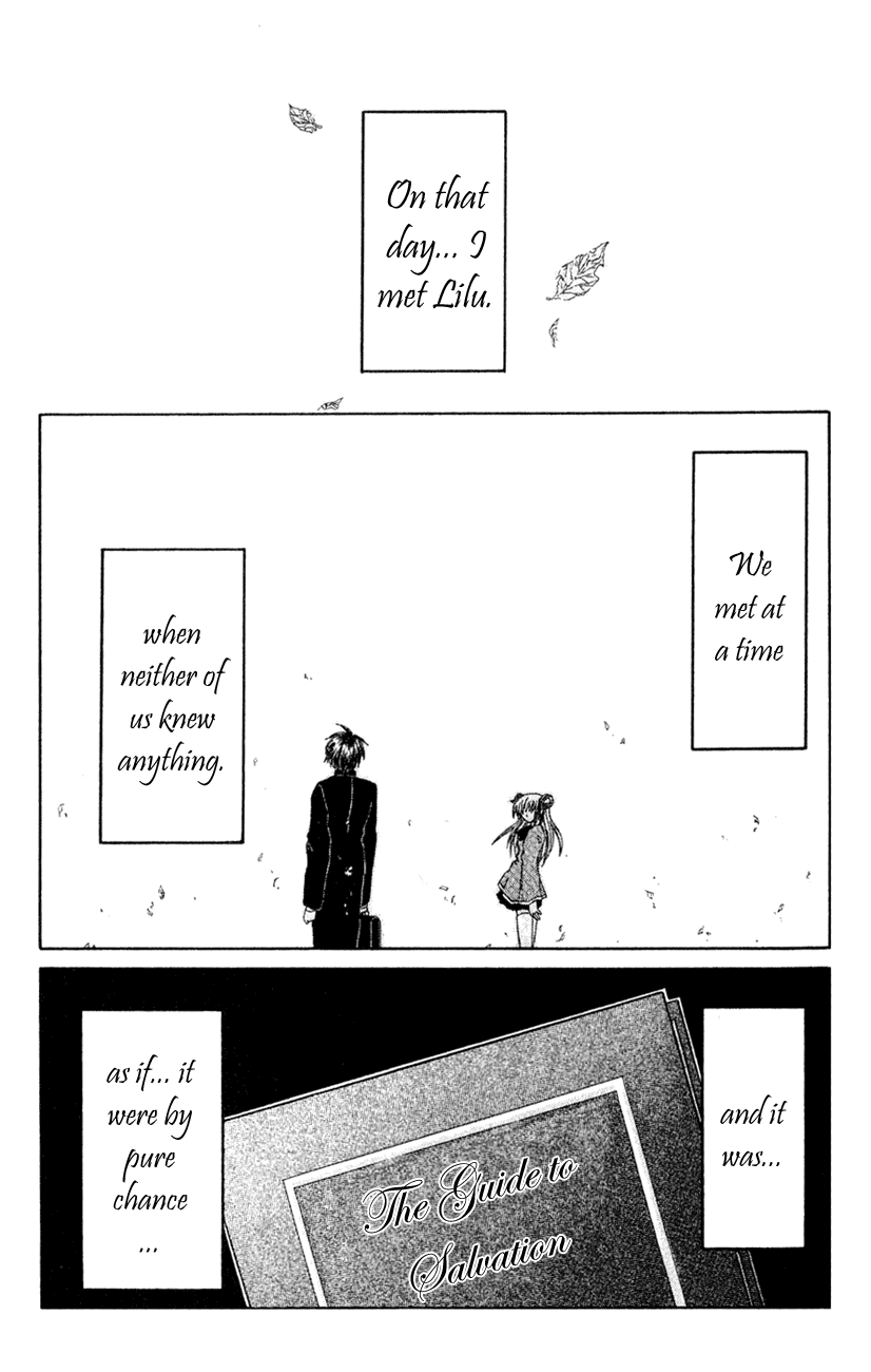 Watashi no Messiah-sama Chapter 10 page 1 - Chapter 10: Lilu (1)