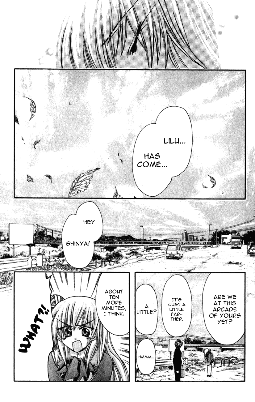 Watashi no Messiah-sama Chapter 10 page 13 - Chapter 10: Lilu (1)