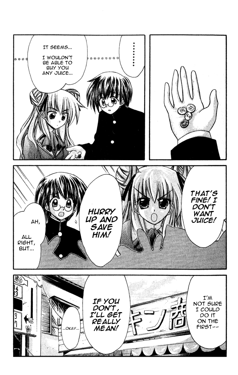 Watashi no Messiah-sama Chapter 10 page 18 - Chapter 10: Lilu (1)