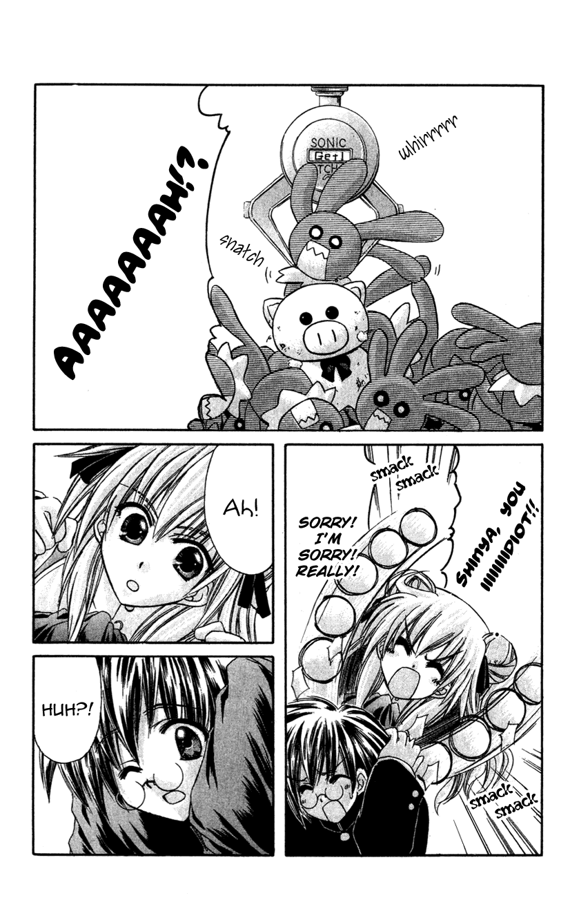 Watashi no Messiah-sama Chapter 10 page 20 - Chapter 10: Lilu (1)