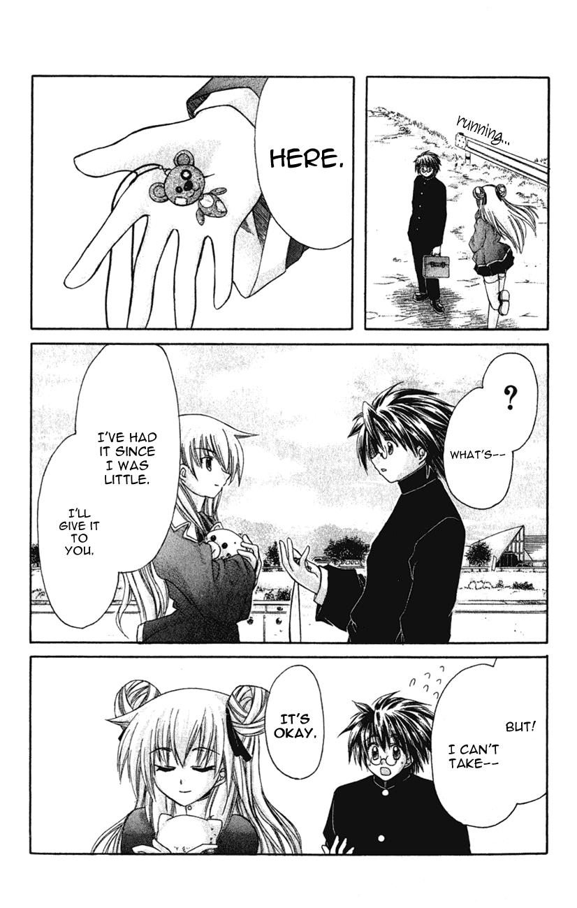 Watashi no Messiah-sama Chapter 10 page 24 - Chapter 10: Lilu (1)