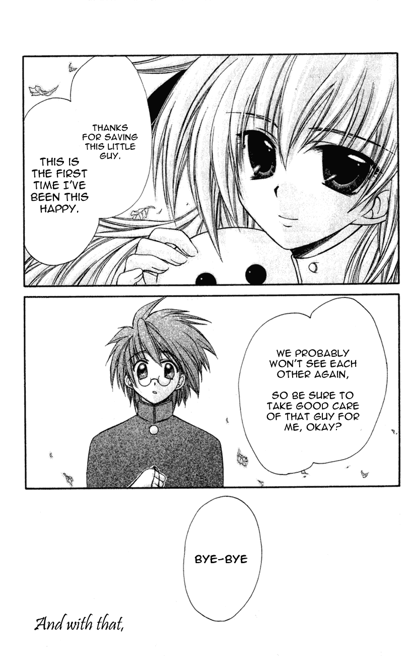 Watashi no Messiah-sama Chapter 10 page 25 - Chapter 10: Lilu (1)
