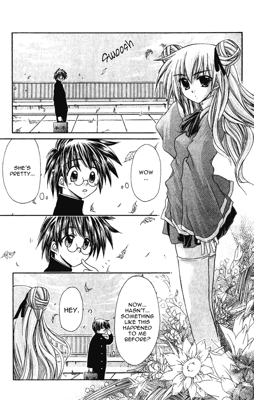 Watashi no Messiah-sama Chapter 10 page 3 - Chapter 10: Lilu (1)