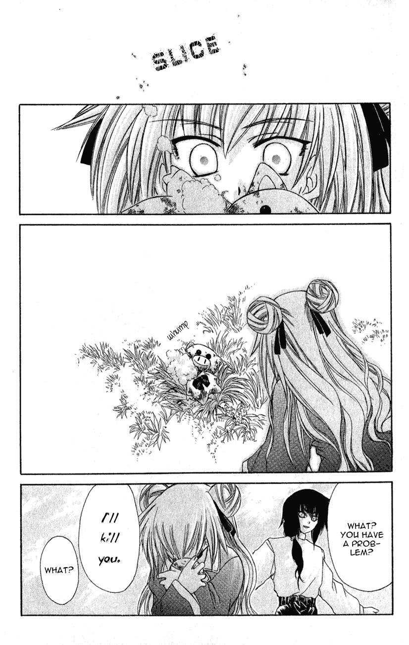 Watashi no Messiah-sama Chapter 10 page 32 - Chapter 10: Lilu (1)