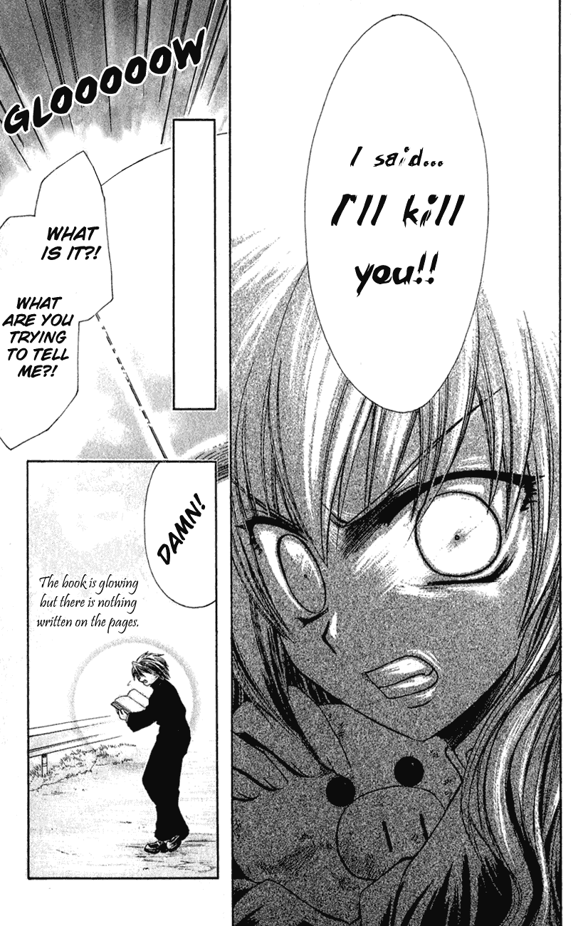 Watashi no Messiah-sama Chapter 10 page 33 - Chapter 10: Lilu (1)