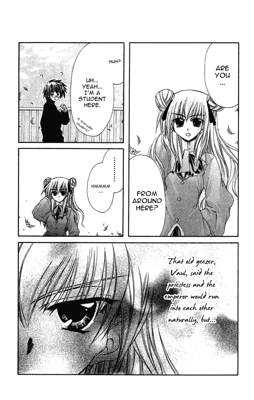 Watashi no Messiah-sama Chapter 10 page 4 - Chapter 10: Lilu (1)