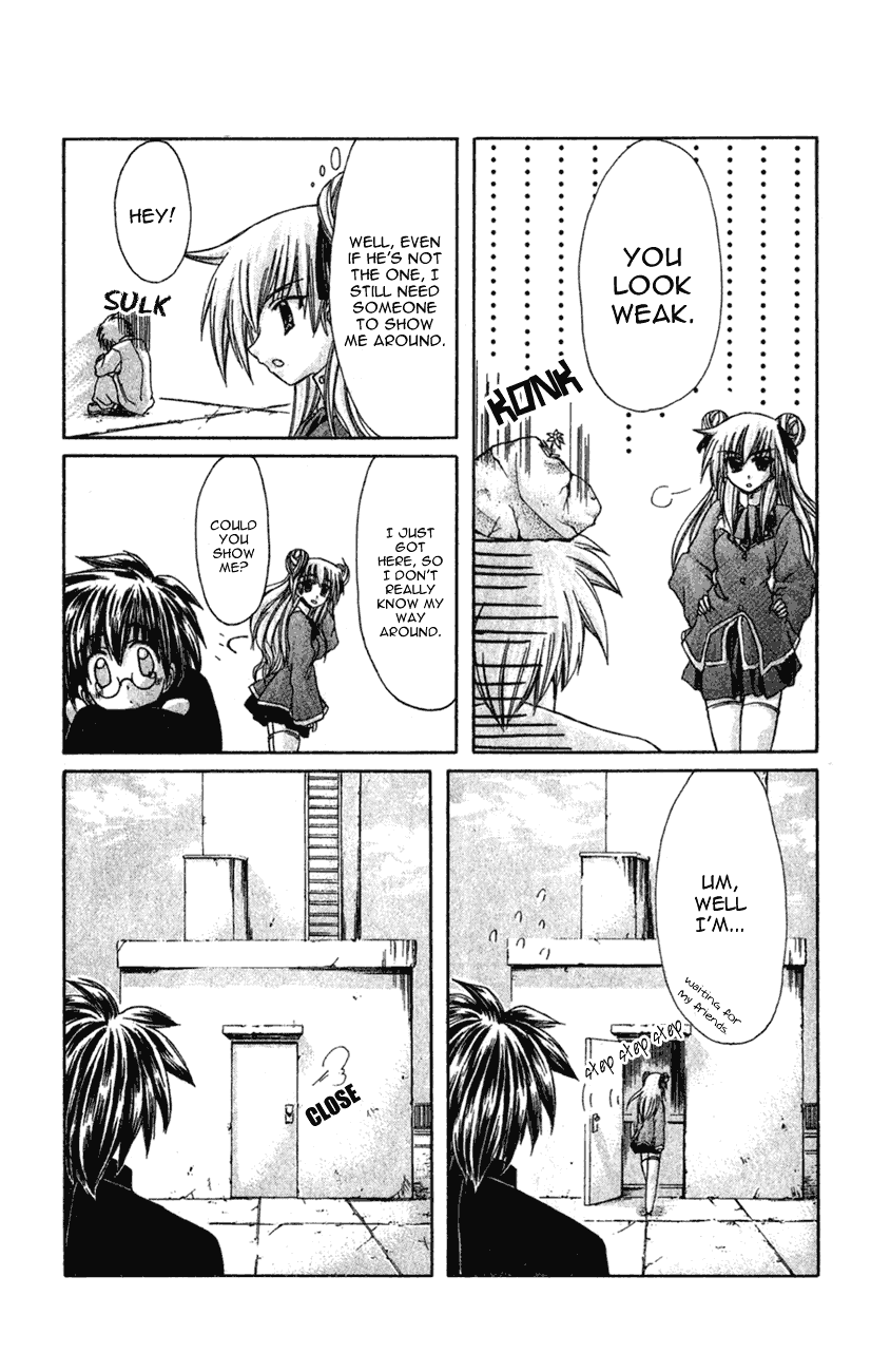 Watashi no Messiah-sama Chapter 10 page 5 - Chapter 10: Lilu (1)