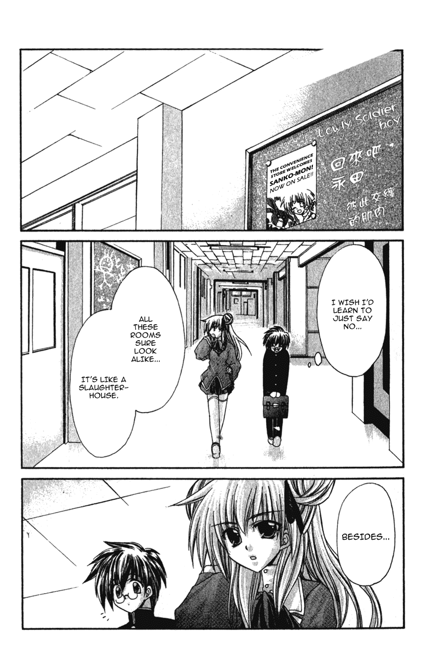 Watashi no Messiah-sama Chapter 10 page 6 - Chapter 10: Lilu (1)