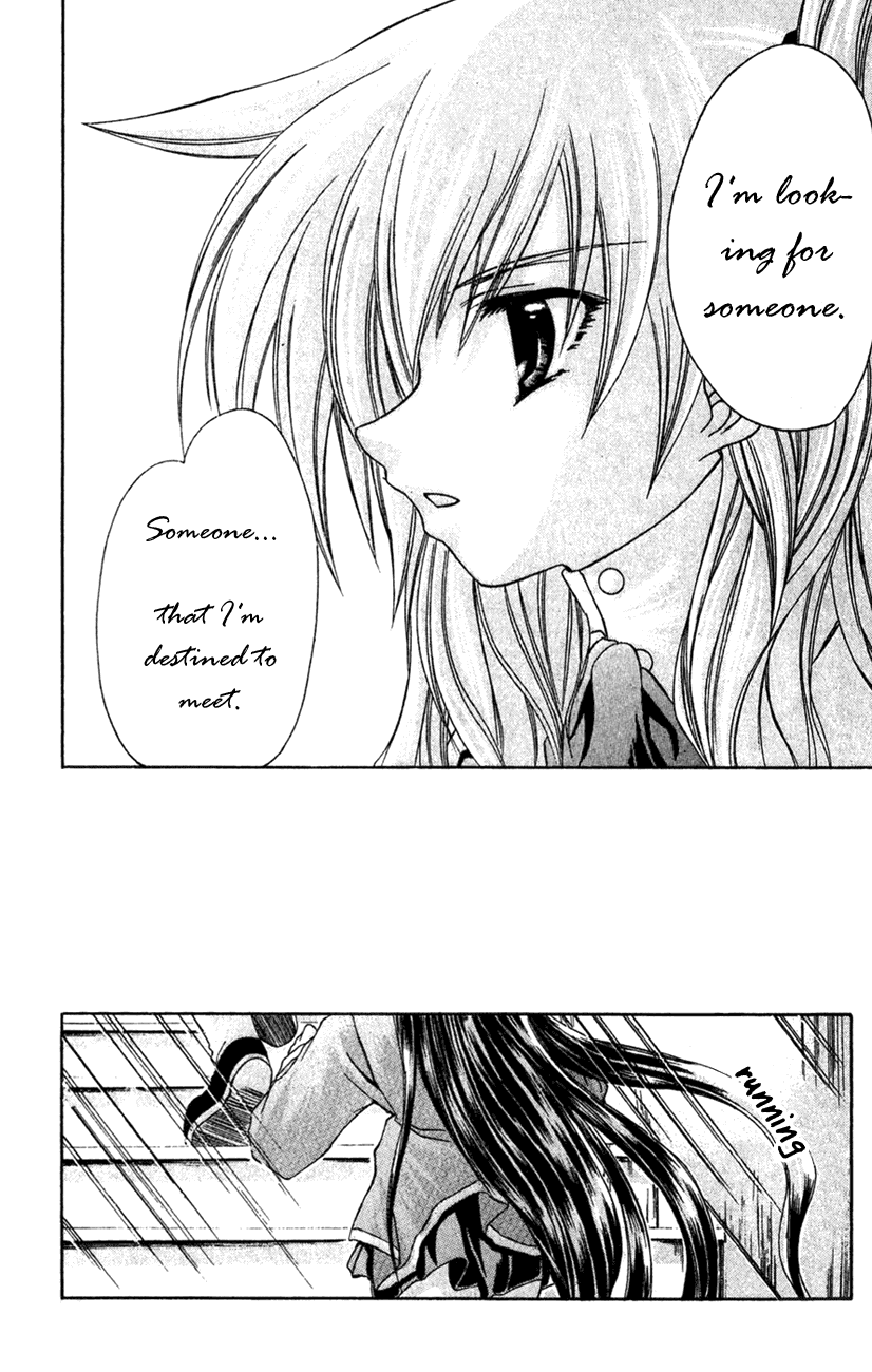 Watashi no Messiah-sama Chapter 10 page 8 - Chapter 10: Lilu (1)