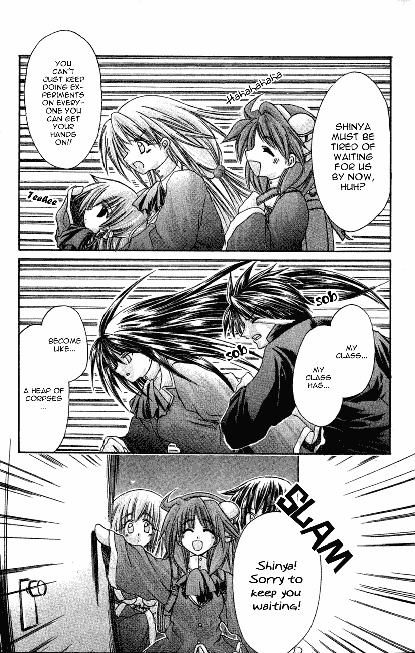 Watashi no Messiah-sama Chapter 10 page 9 - Chapter 10: Lilu (1)