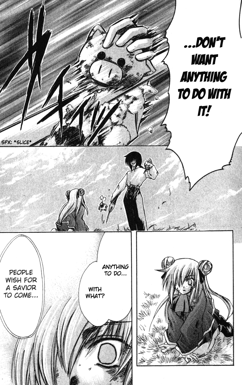Watashi no Messiah-sama Chapter 11 page 11 - Chapter 11: Fate
