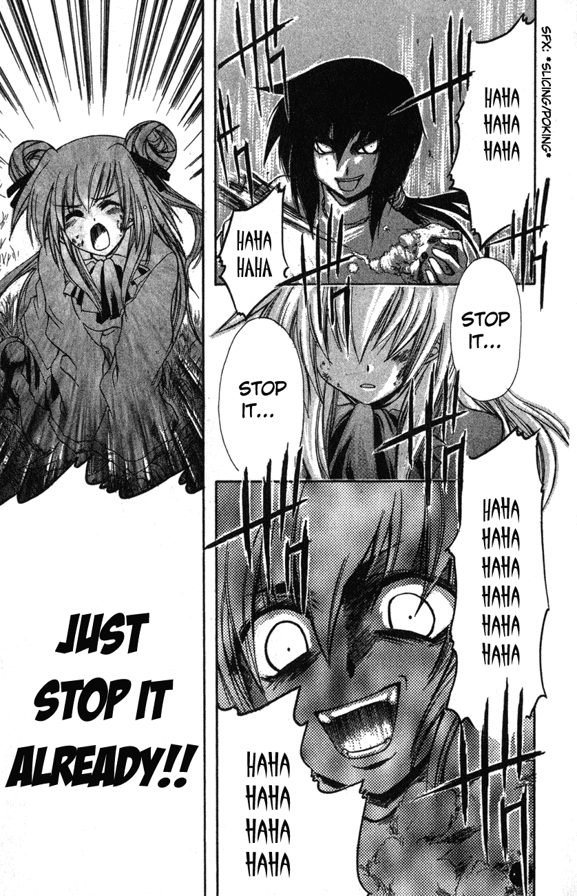 Watashi no Messiah-sama Chapter 11 page 13 - Chapter 11: Fate