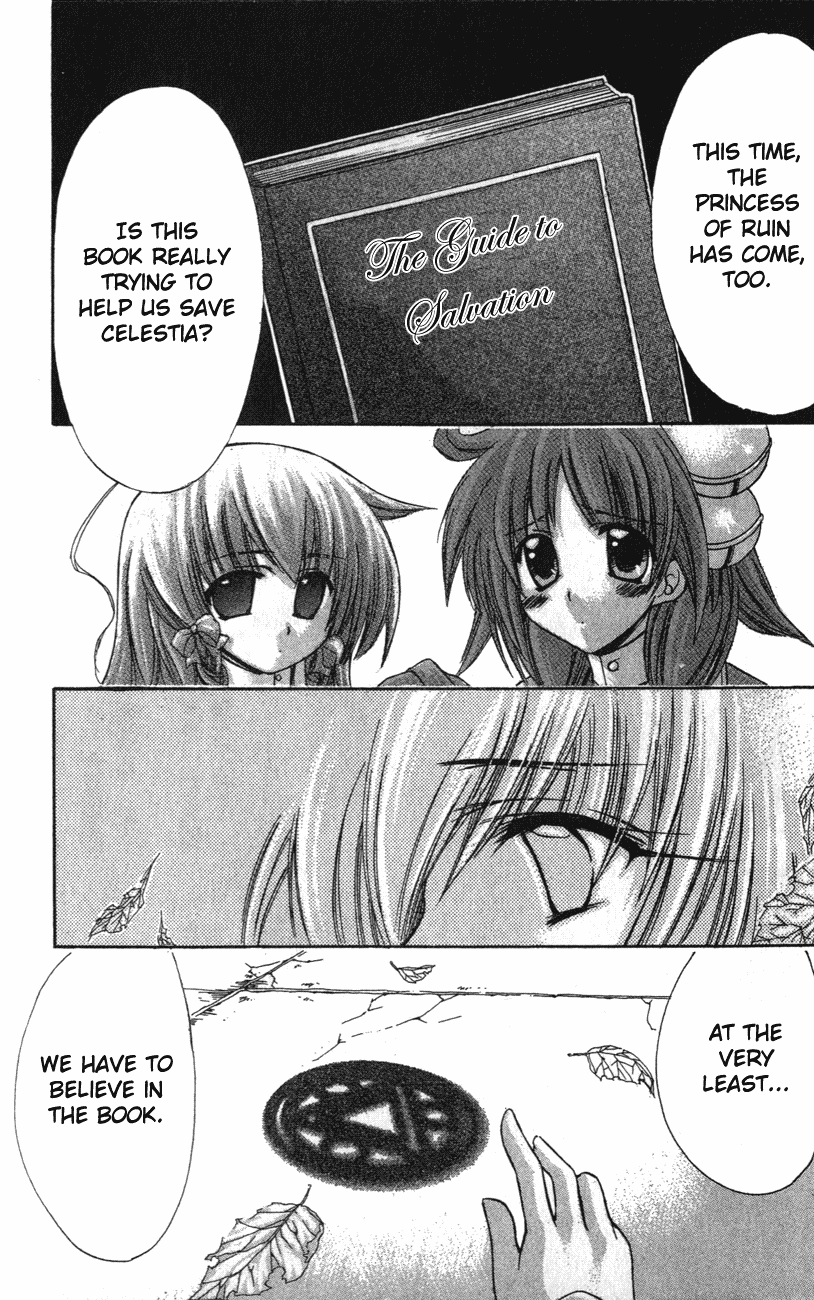 Watashi no Messiah-sama Chapter 11 page 18 - Chapter 11: Fate