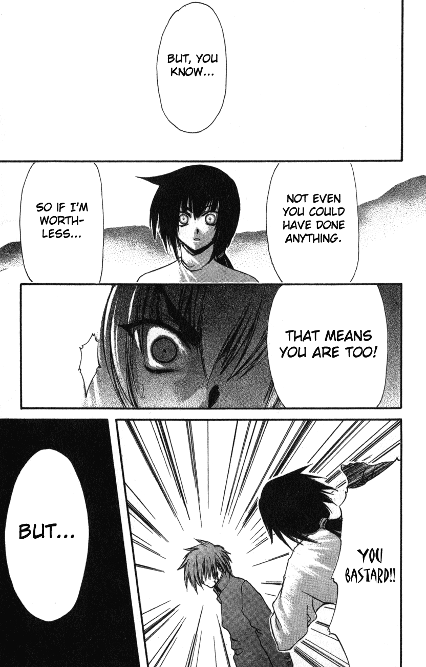 Watashi no Messiah-sama Chapter 11 page 21 - Chapter 11: Fate
