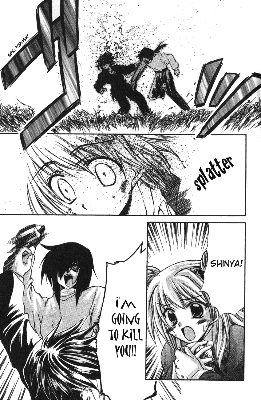 Watashi no Messiah-sama Chapter 11 page 24 - Chapter 11: Fate
