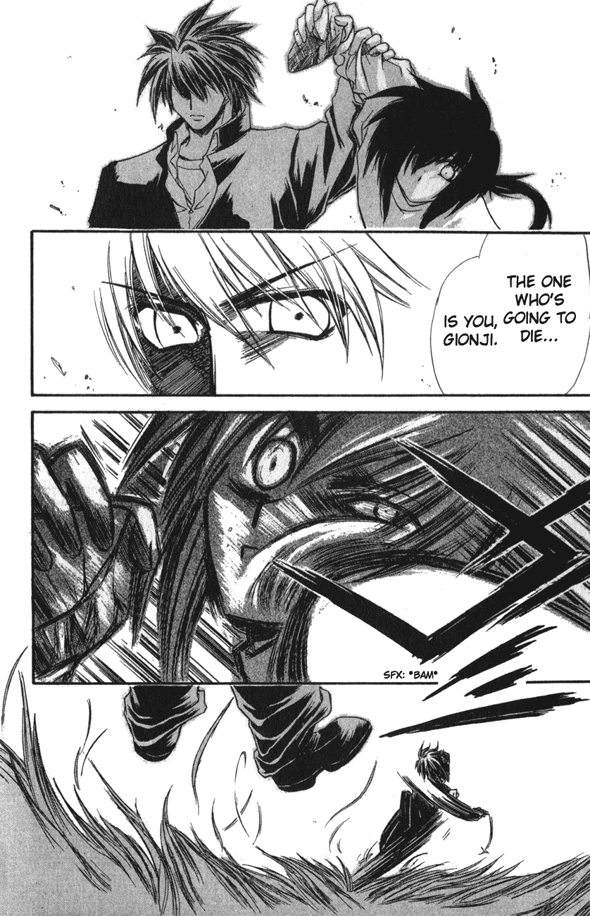 Watashi no Messiah-sama Chapter 11 page 25 - Chapter 11: Fate