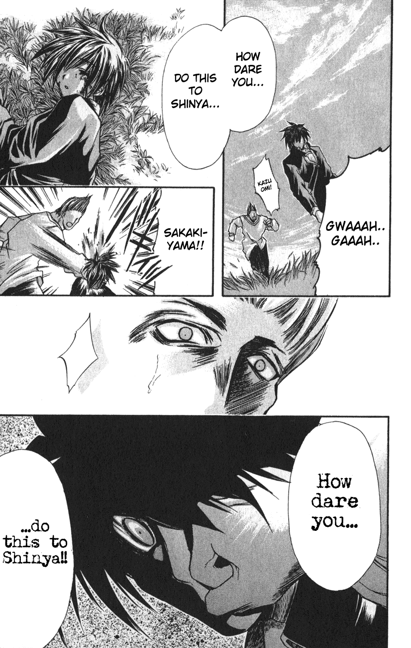 Watashi no Messiah-sama Chapter 11 page 26 - Chapter 11: Fate