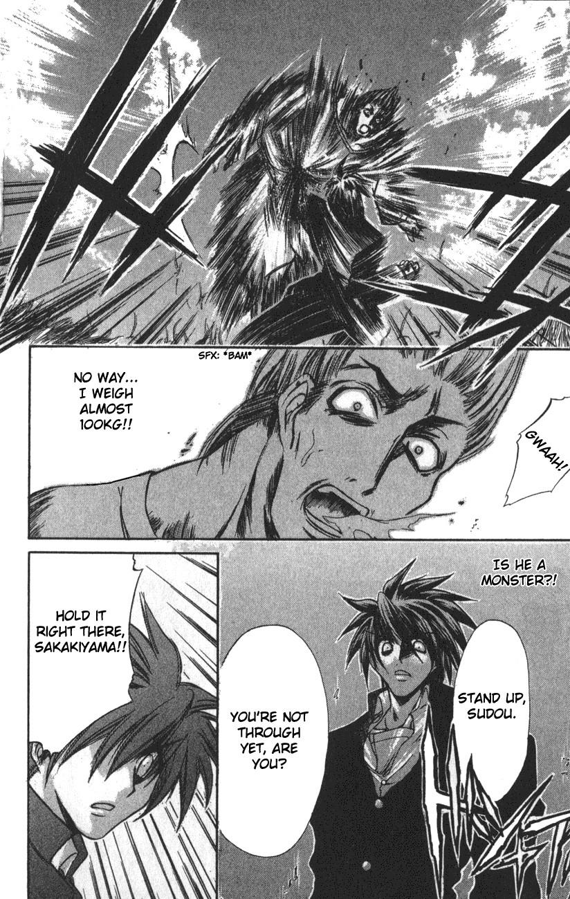 Watashi no Messiah-sama Chapter 11 page 27 - Chapter 11: Fate