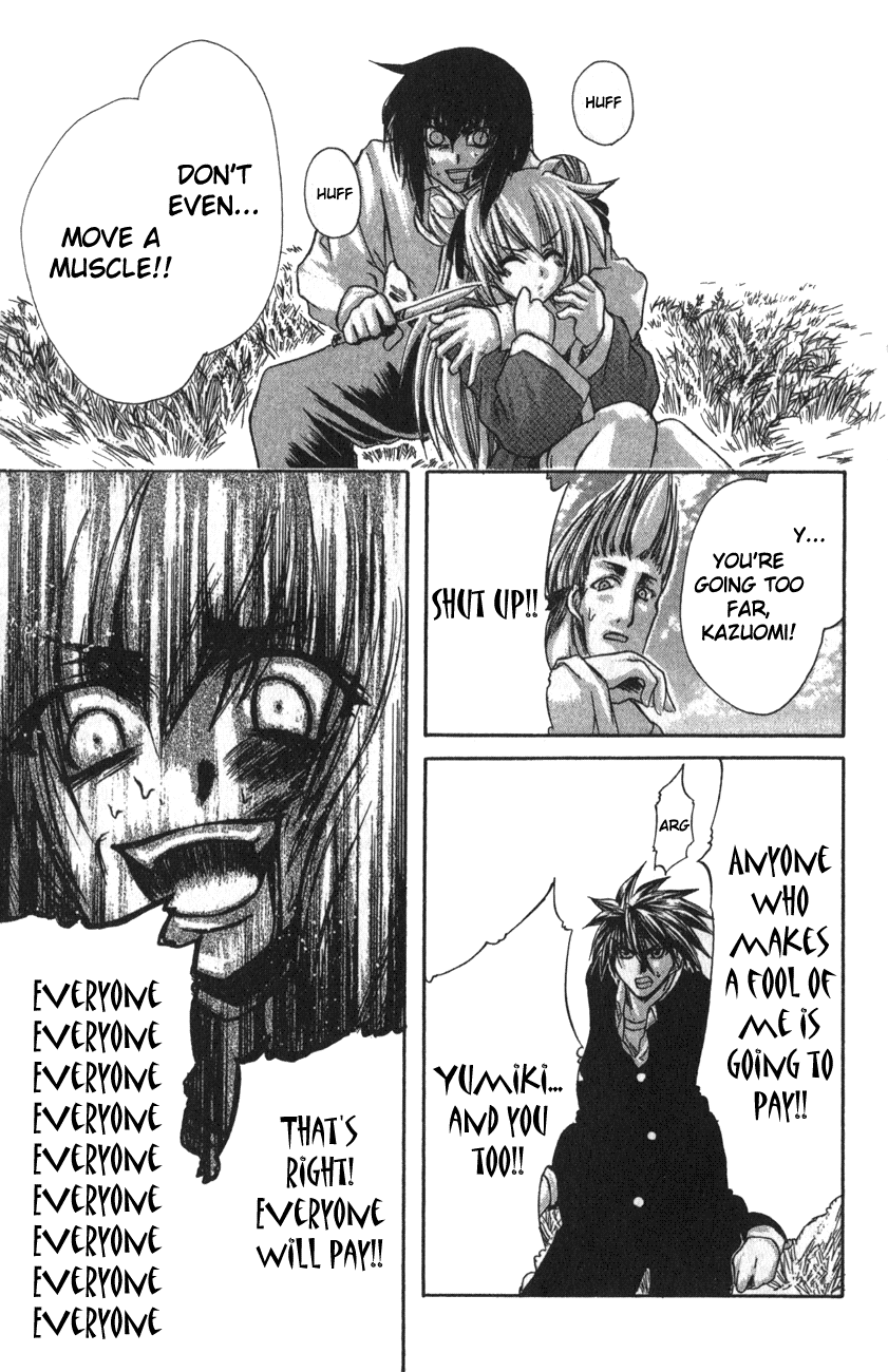 Watashi no Messiah-sama Chapter 11 page 28 - Chapter 11: Fate
