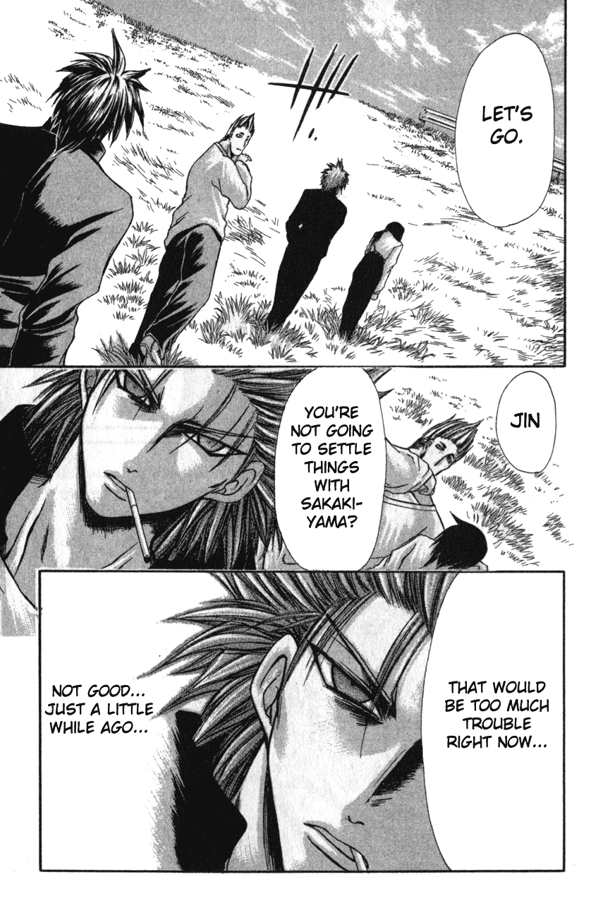 Watashi no Messiah-sama Chapter 11 page 32 - Chapter 11: Fate