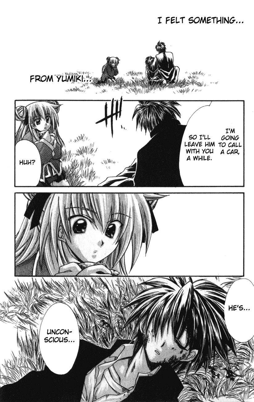 Watashi no Messiah-sama Chapter 11 page 33 - Chapter 11: Fate