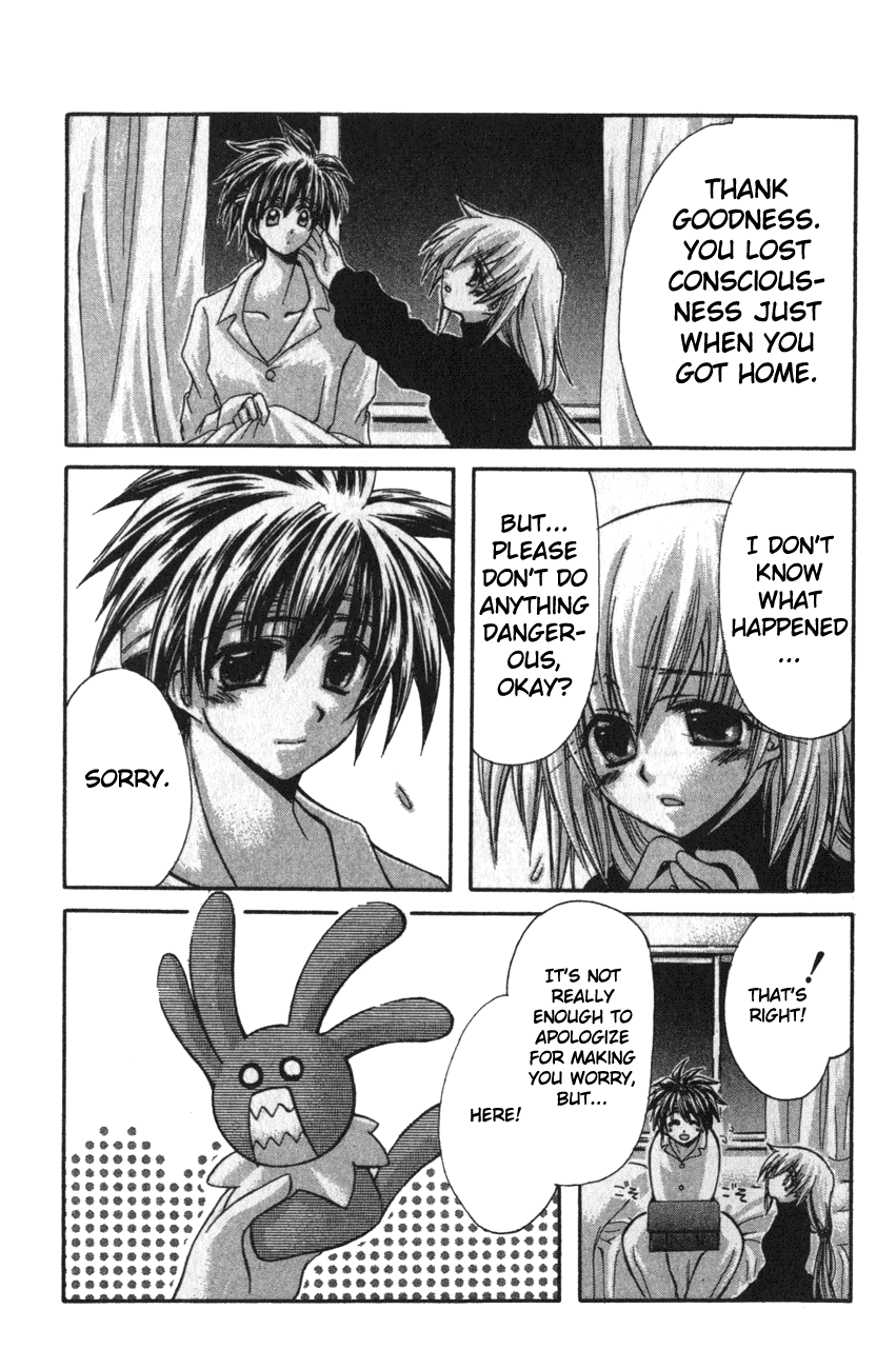 Watashi no Messiah-sama Chapter 11 page 43 - Chapter 11: Fate