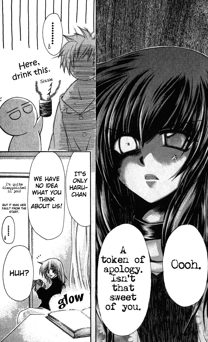 Watashi no Messiah-sama Chapter 11 page 46 - Chapter 11: Fate