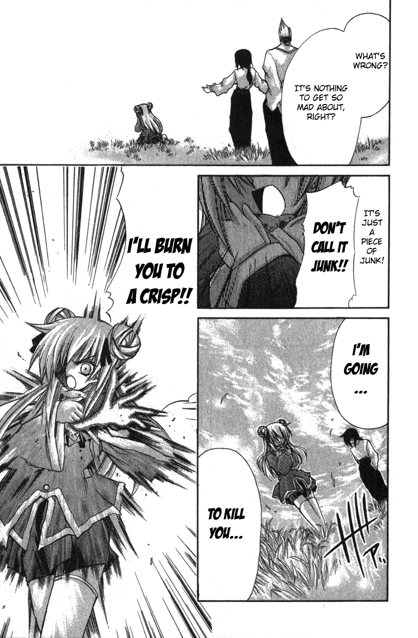 Watashi no Messiah-sama Chapter 11 page 5 - Chapter 11: Fate