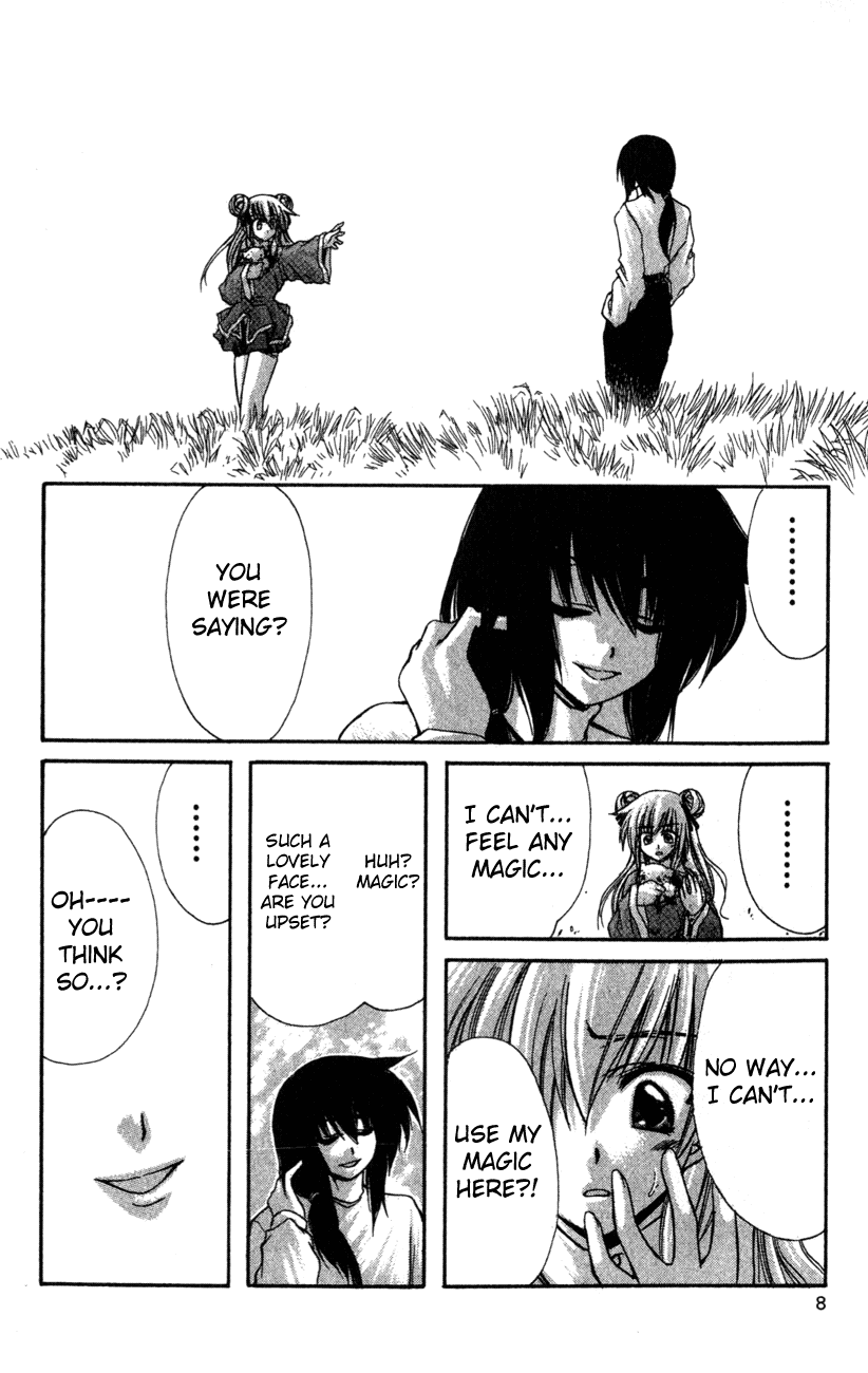 Watashi no Messiah-sama Chapter 11 page 6 - Chapter 11: Fate