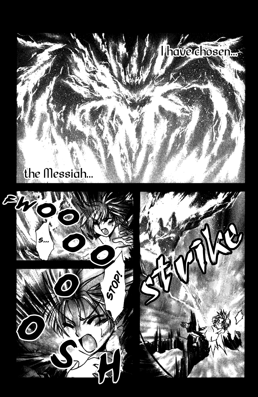 Watashi no Messiah-sama Chapter 12 page 11 - Chapter 12: The Threadweaver (First Half)