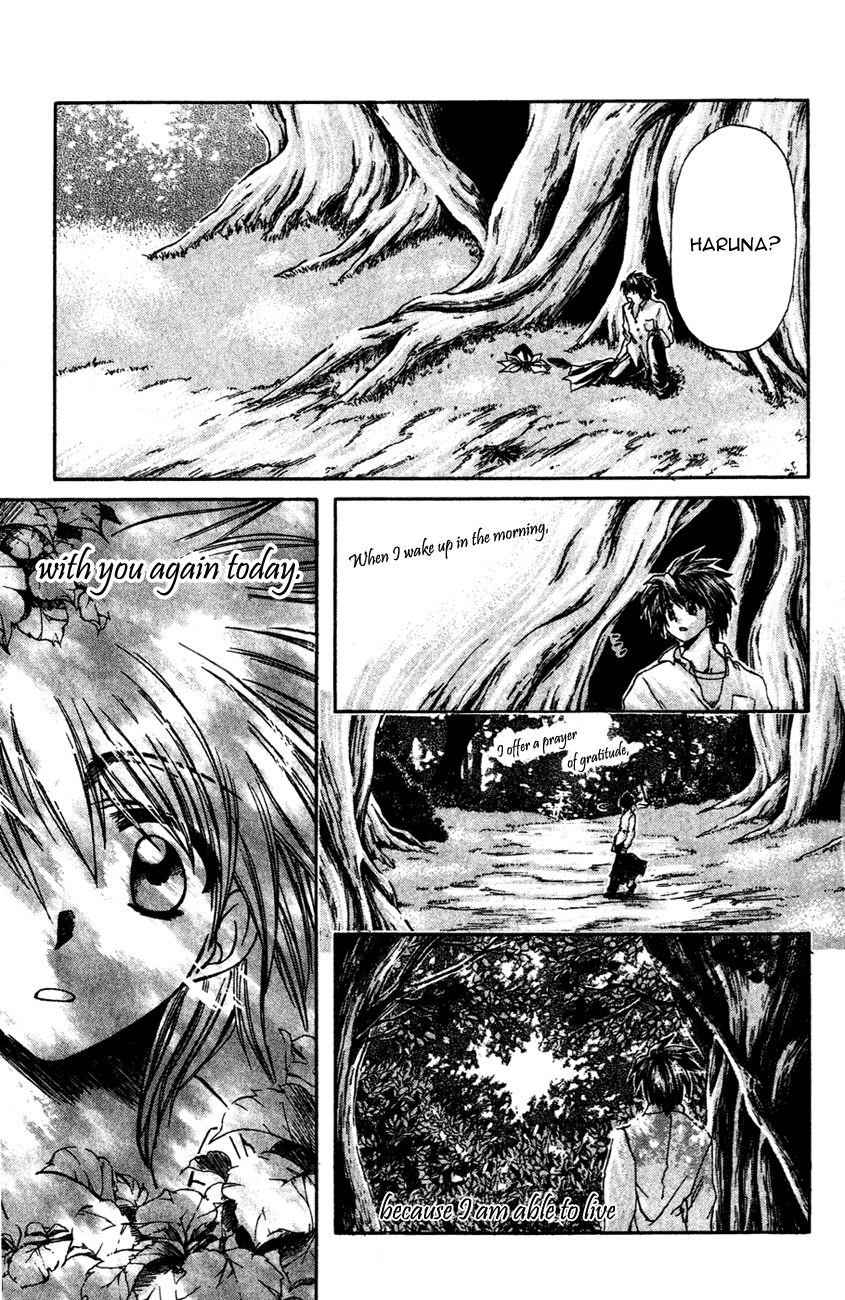 Watashi no Messiah-sama Chapter 12 page 13 - Chapter 12: The Threadweaver (First Half)