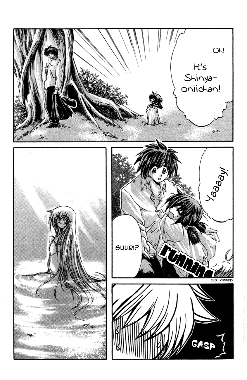 Watashi no Messiah-sama Chapter 12 page 18 - Chapter 12: The Threadweaver (First Half)