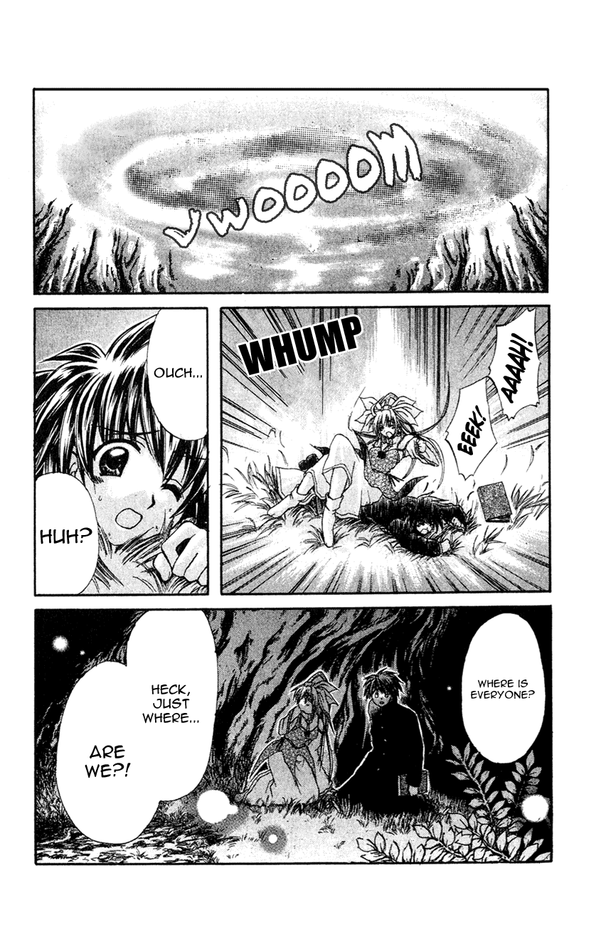 Watashi no Messiah-sama Chapter 12 page 2 - Chapter 12: The Threadweaver (First Half)