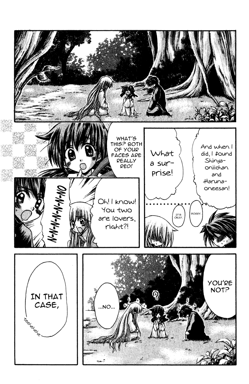 Watashi no Messiah-sama Chapter 12 page 20 - Chapter 12: The Threadweaver (First Half)