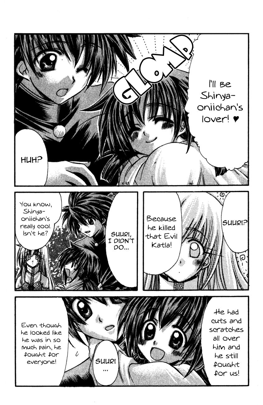 Watashi no Messiah-sama Chapter 12 page 21 - Chapter 12: The Threadweaver (First Half)