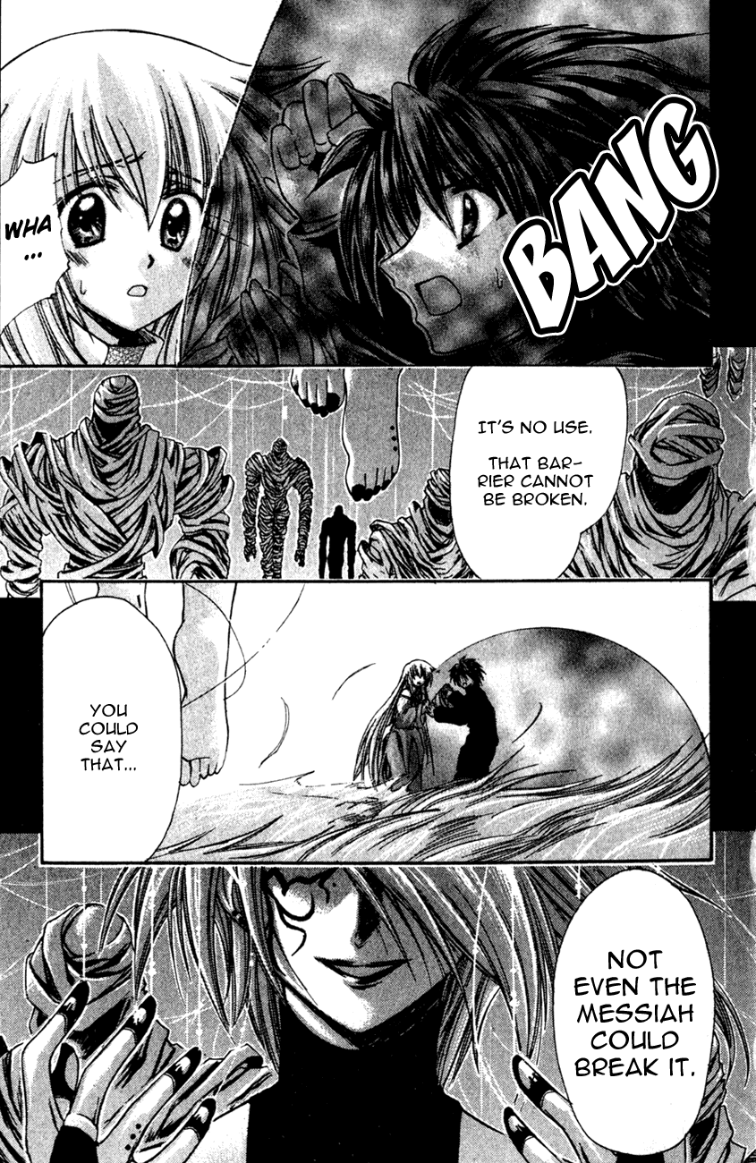 Watashi no Messiah-sama Chapter 12 page 25 - Chapter 12: The Threadweaver (First Half)